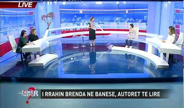 Rrahje
