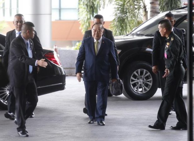 Thai Government Host The Political Party Meeting For The General Election