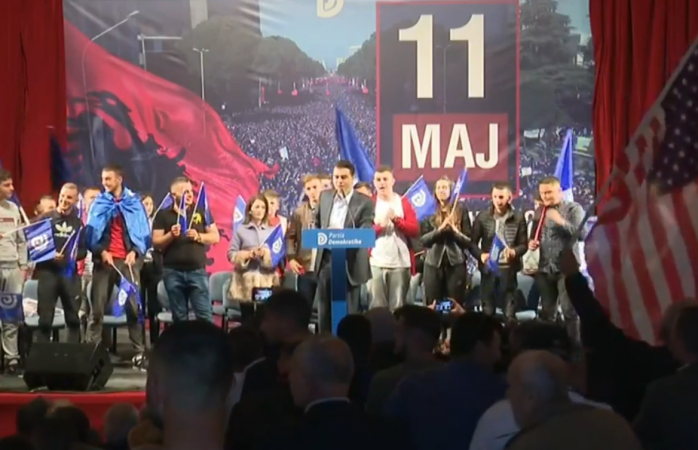 Basha Ne Gjirokaster