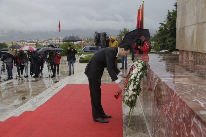 Whatsapp Image 2019 05 05 At 11.38.11