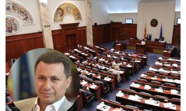 Gruevski Parlament 1 600x360