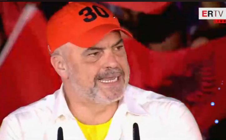 Rama Ne Fierr.1jpg