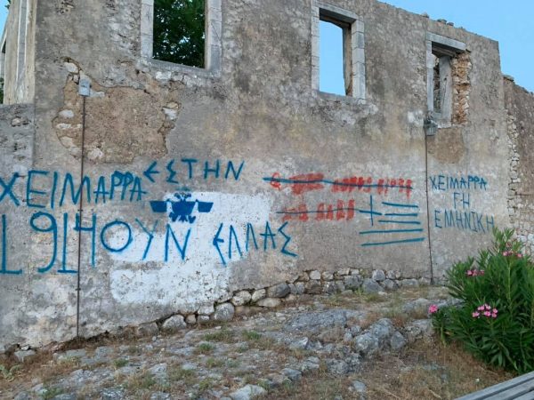 66687824 1288451364669820 5165876433293148160 O