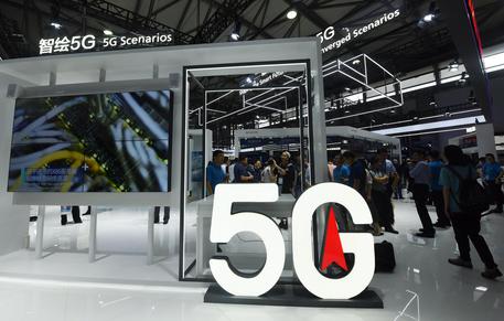 Mobile World Congress In Shanghai
