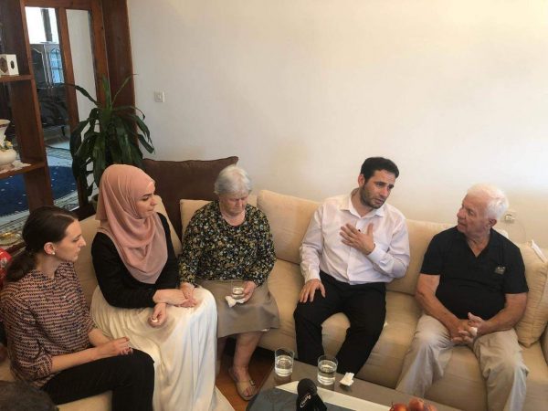 Familja Emro 600x450