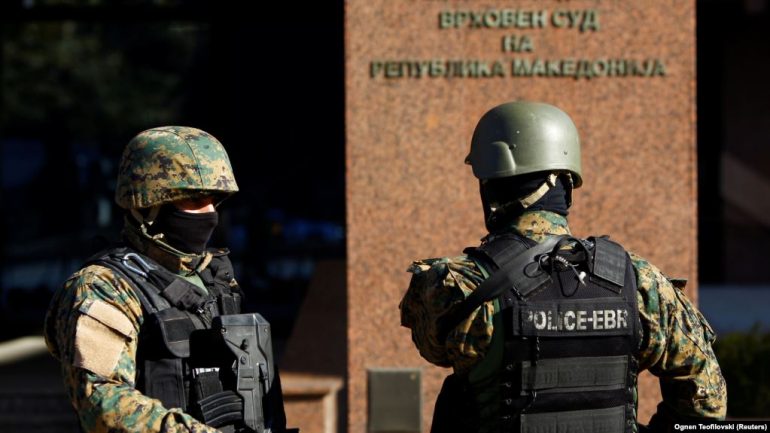 Ministria E Drejtesise Maqedonia E Veriut1