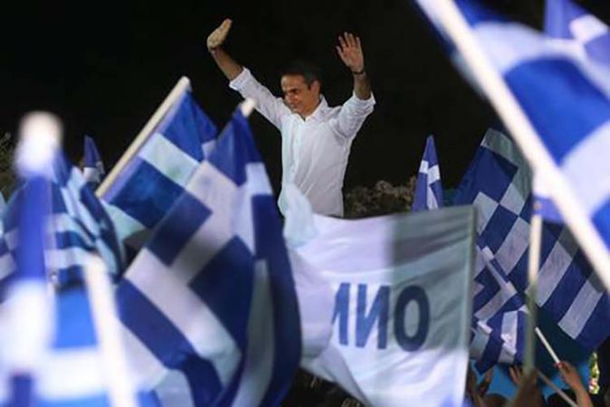 Greek Leader Of Main Opposition New Democracy Party, Kyriakos Mitsotakis Main Pre Election Rally In Athens