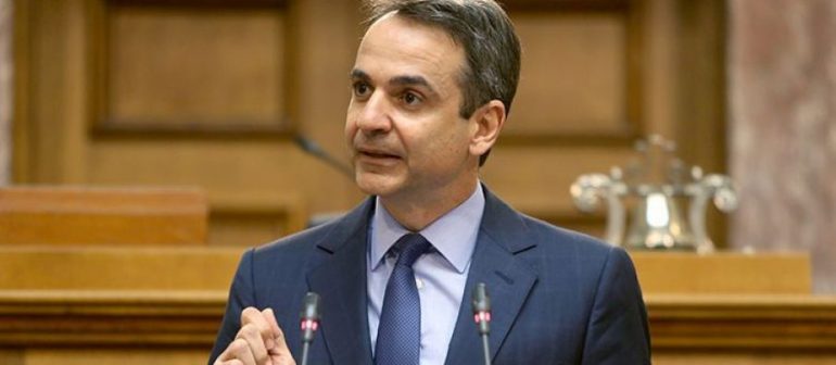 Kyriakos Mitsotakis 3 1 905x395