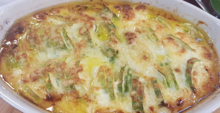 Tave Me Kunguj Dhe Veze