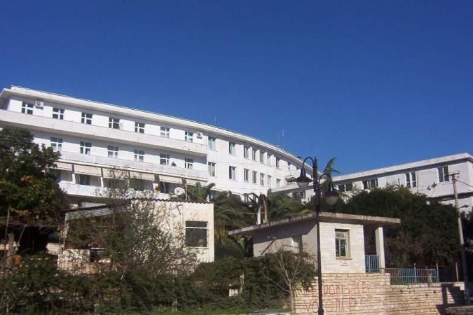 Spitali Sarande1