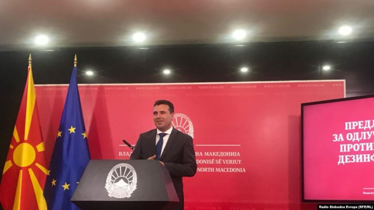 Zaev1