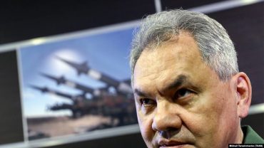 Shoigu