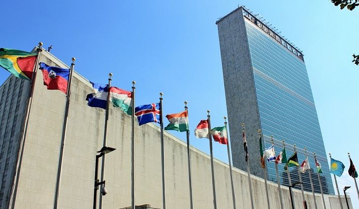 United Nations Headquarters