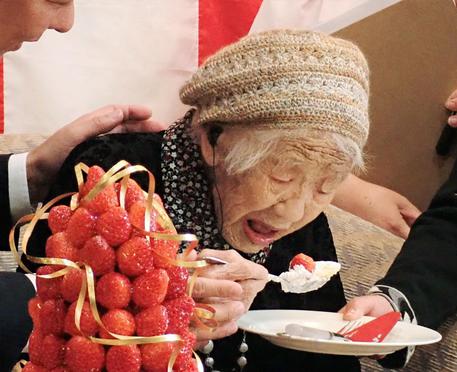 Kane Tanaka 116 Year Old Japanese Woman World's Oldest Living Person