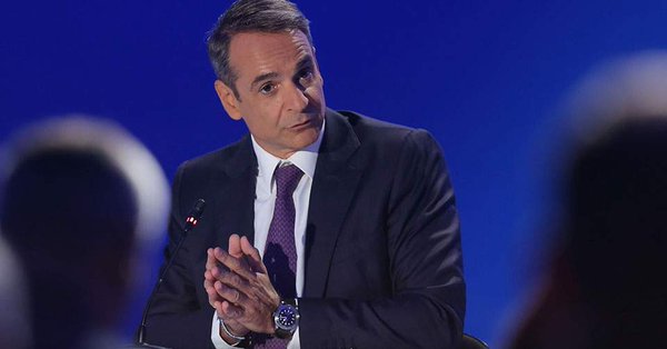 Mitsotakis