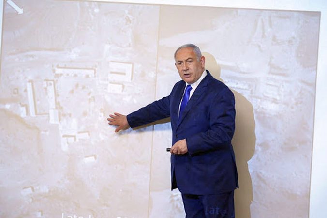 Netanyahu Shows New Nuclear Development Site At Abadeh 9 Sept 2019