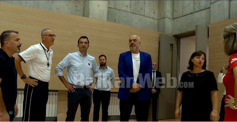 Rama Te Shkolla Servete Maci