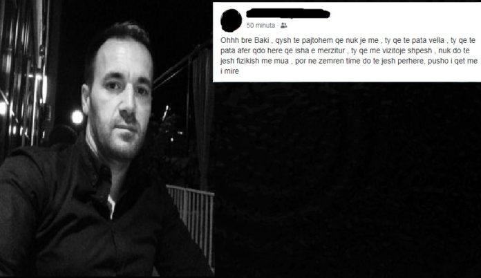 Black Frost Ripples 1280 1 696x402