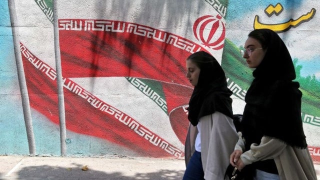Iran Mural 06272019 1