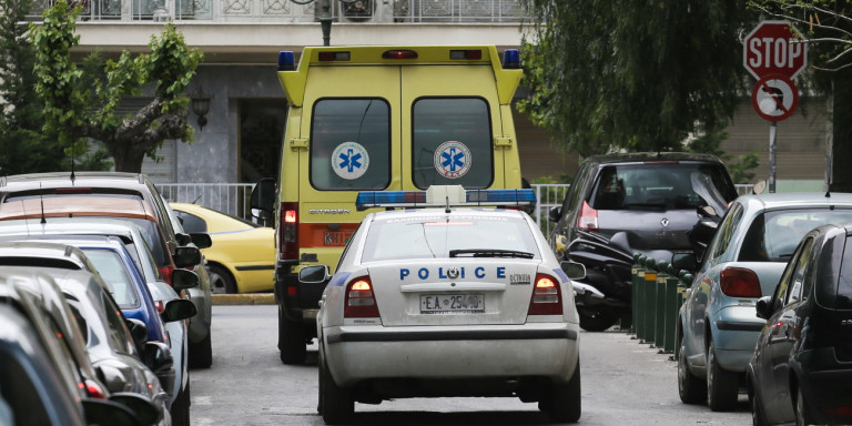 Policia Greke