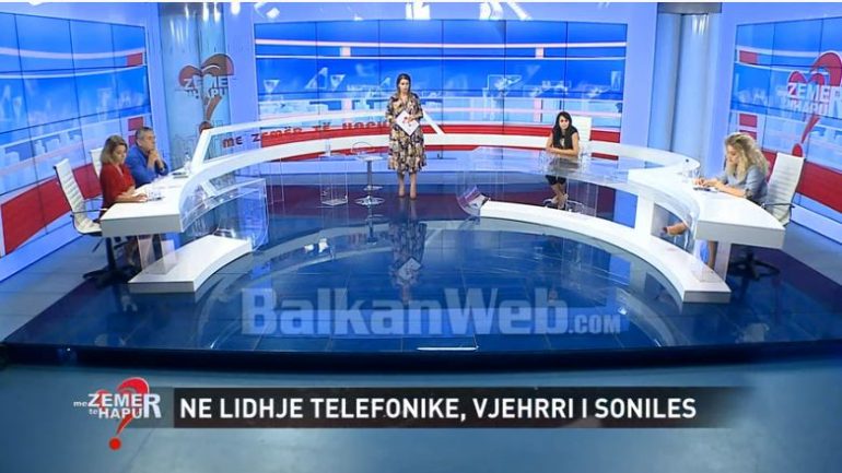 Vejrri