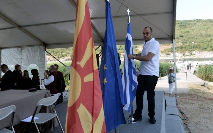Greece Macedonia Politics Diplomacy