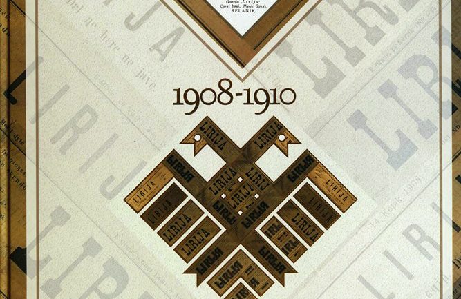 74842347 2554907778073228 2478105432967610368 N 667x433