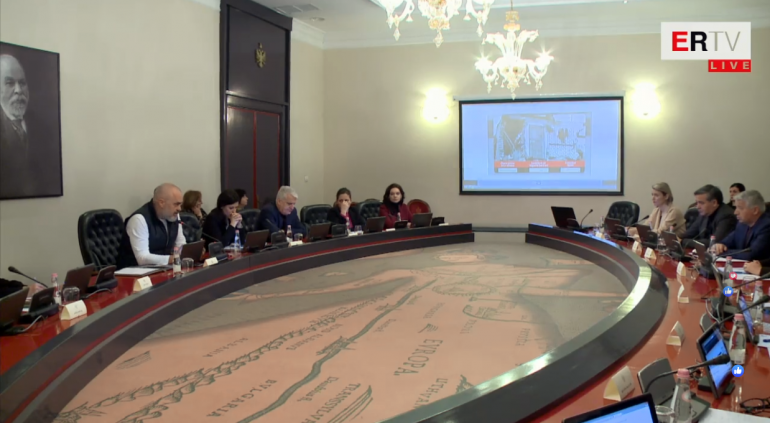 Edi Rama Mbledhje Qeverie