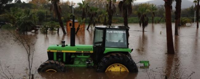 Permbytje 696x275 (1)