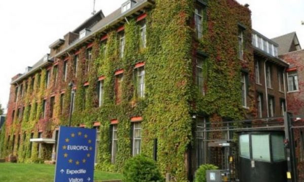 Gjykata Speciale 780x439 3 600x360