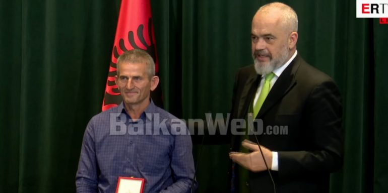 Rama Dekoron Luan Kapaj