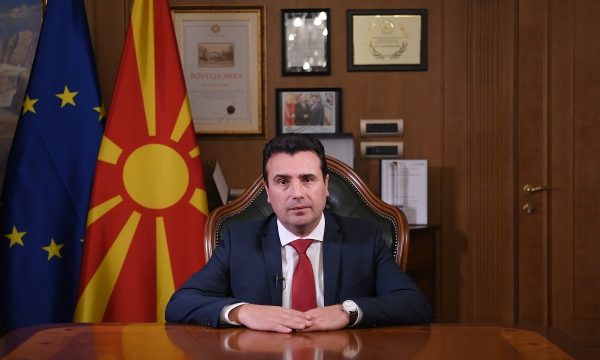 Zaev