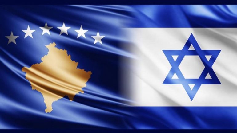 Kosova Izraeli