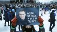 Alexei Navalny Protesta 780x439