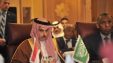 Saudi Foreign Minister Prince Faisal Bin Farhan Bin Abdullah At The Extraordinary Arab League Meeting. Spa