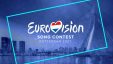 Eurovision 2021 Cover