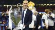 Zidane Chl Trophy