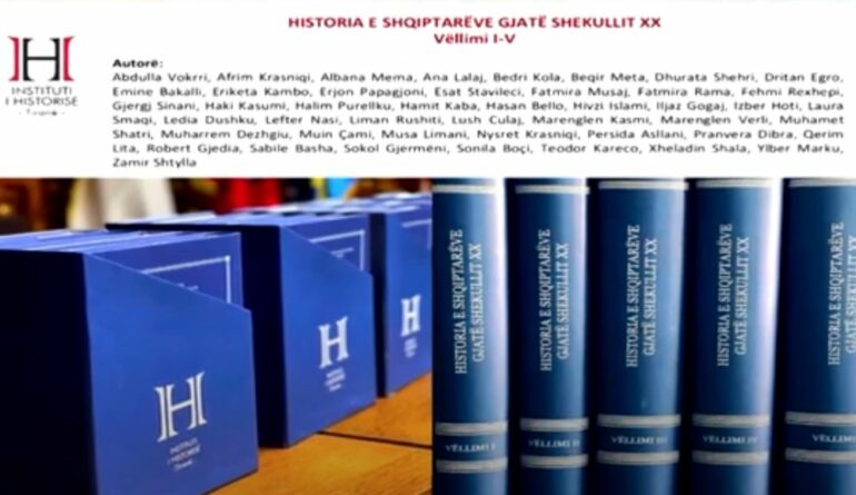 Historia E Shqiptareve