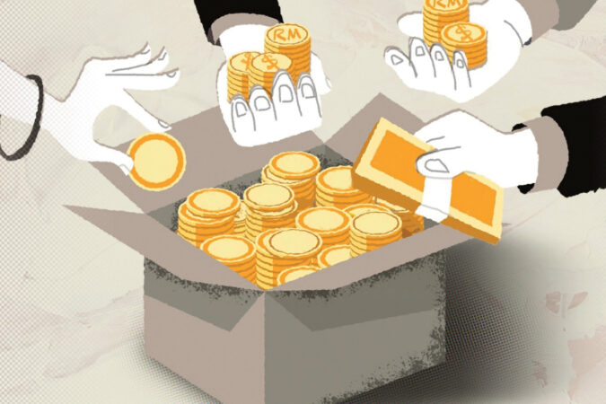 Koncesion Partneritet Publik Privat 1099