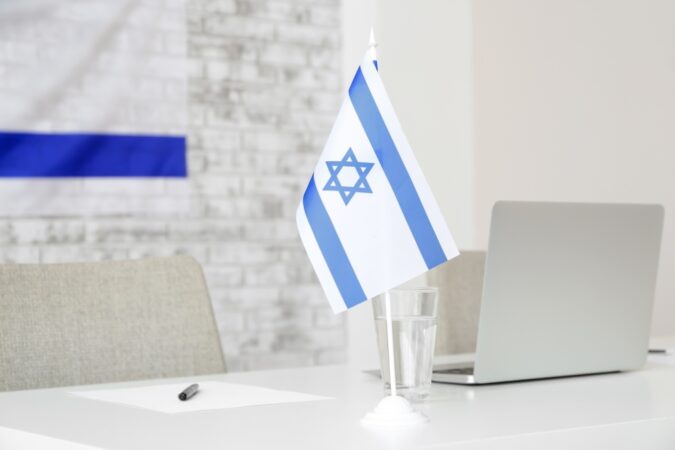 Israeli Flag Office