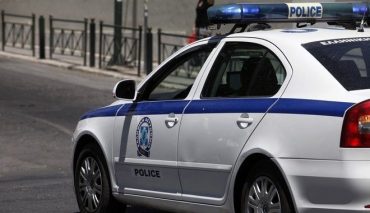 Policia Greke