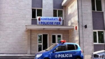 1667395073 Policiafier