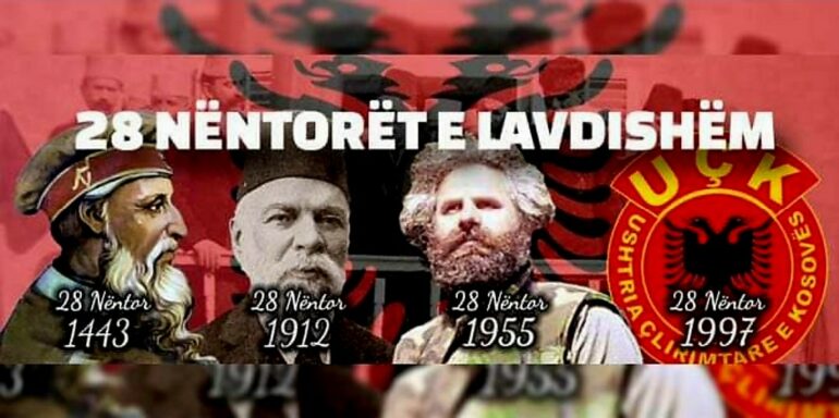 406248464 902381151246143 3766484522768322455 N