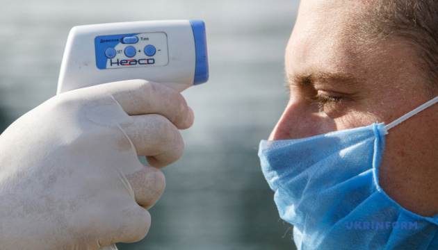 630 360 1590149385 826