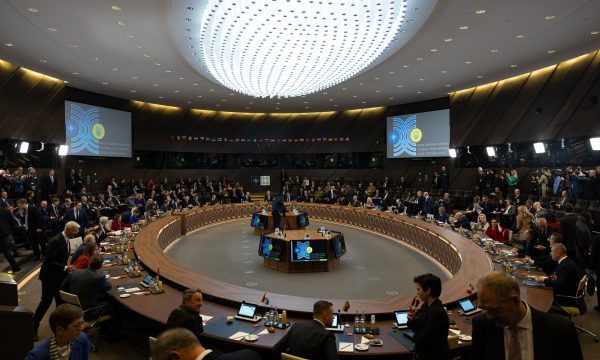 Gaf Paswaaafl73 1 600x360