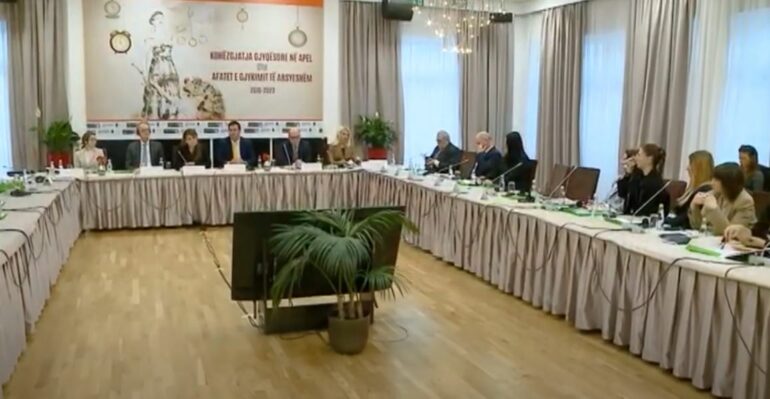 Harta E Re Gjyqesore