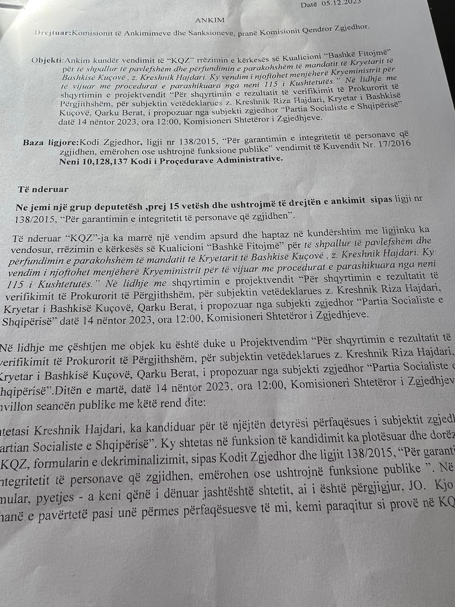 408485631 24529912903323204 722803445856044913 N