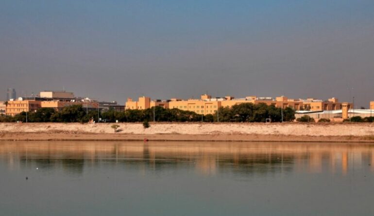 Ambasada Amerikane Ne Irak