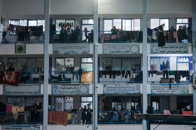 Palestinian Israel Conflict Gaza