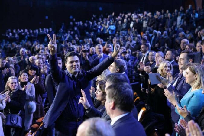 Caceedad 34d5 4440 B267 C648756c83aa